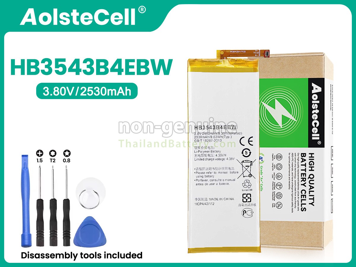 แบตเตอรี่สำหรับ Huawei ASCEND P7-L00