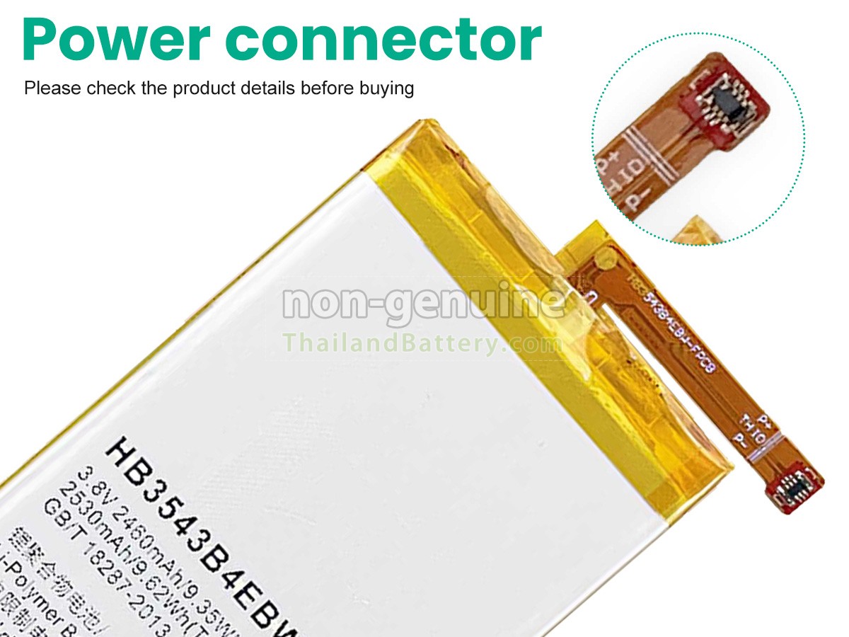 แบตเตอรี่สำหรับ Huawei ASCEND P7-L00
