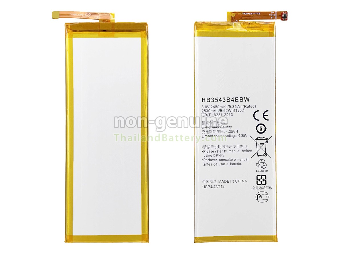 แบตเตอรี่สำหรับ Huawei ASCEND P7-L00