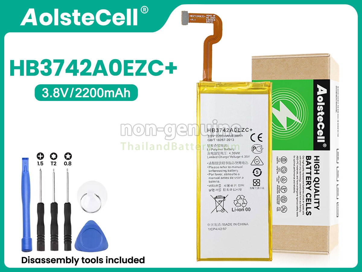 แบตเตอรี่สำหรับ Huawei ENJOY 5S TAG-TL00