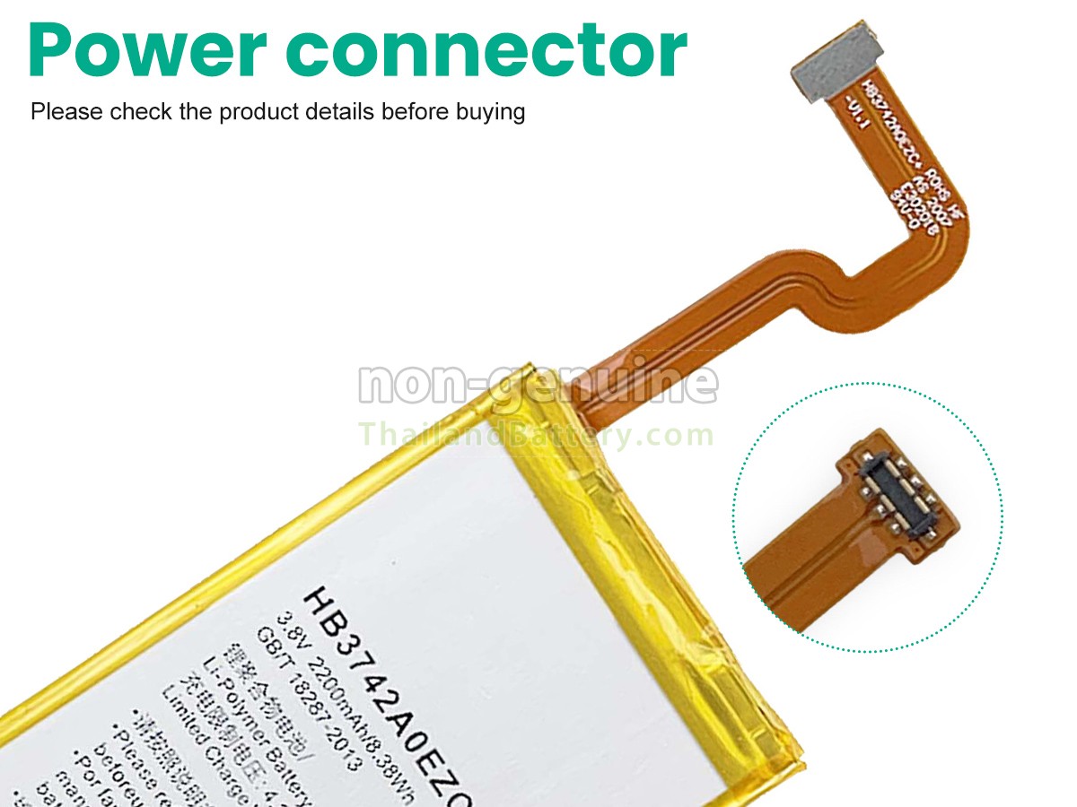 แบตเตอรี่สำหรับ Huawei ENJOY 5S TAG-TL00