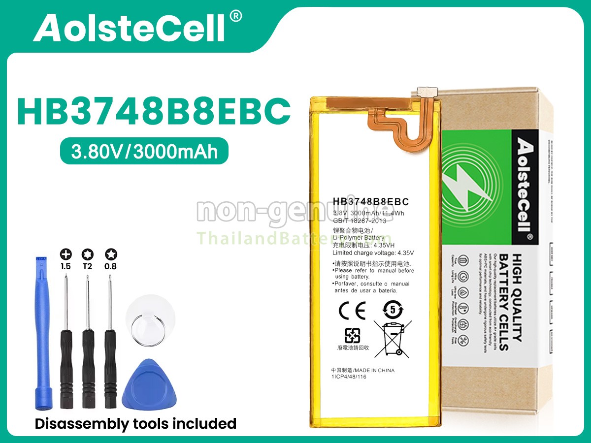 แบตเตอรี่สำหรับ Huawei HB3748B8EBC