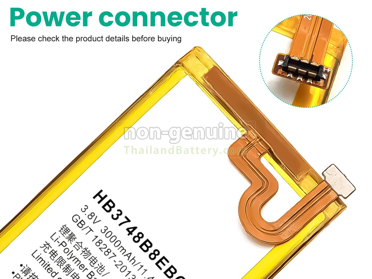 แบตเตอรี่สำหรับ Huawei HB3748B8EBC