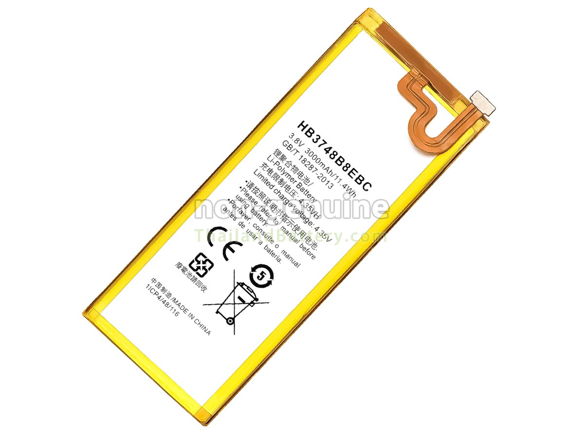 แบตเตอรี่สำหรับ Huawei HB3748B8EBC