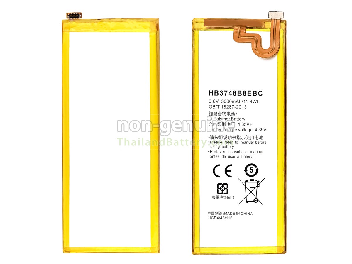แบตเตอรี่สำหรับ Huawei HB3748B8EBC