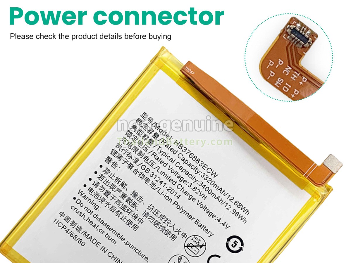 แบตเตอรี่สำหรับ Huawei HB376883ECW