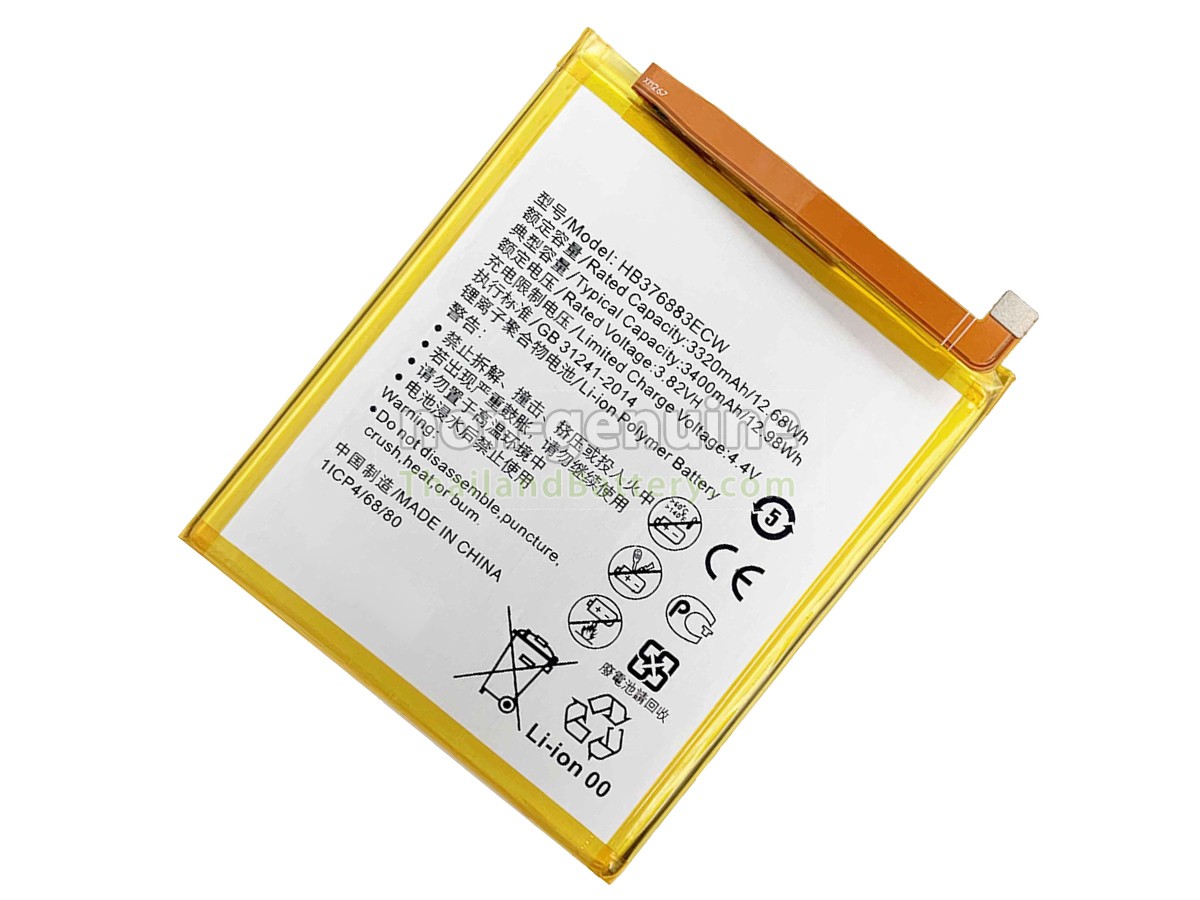 แบตเตอรี่สำหรับ Huawei HB376883ECW