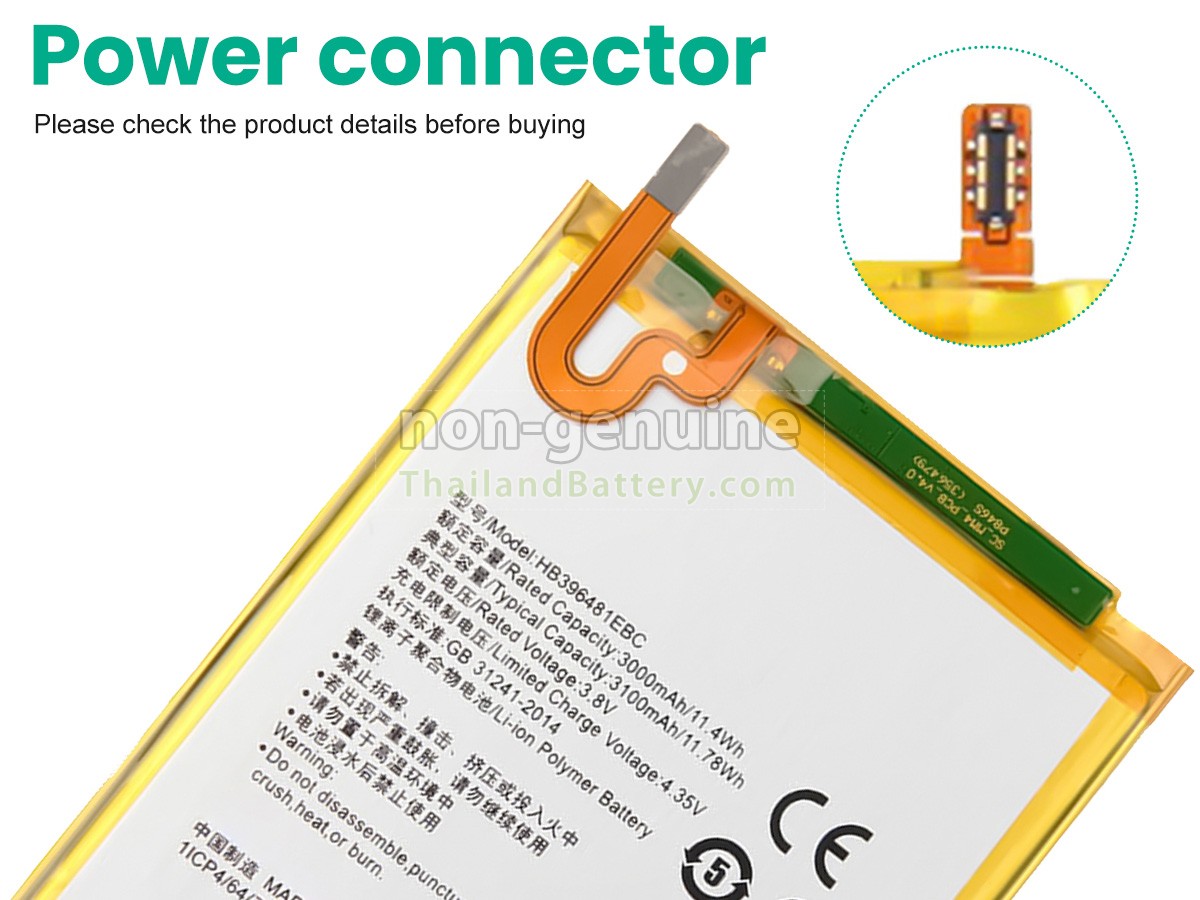 แบตเตอรี่สำหรับ Huawei MAIMANG 4
