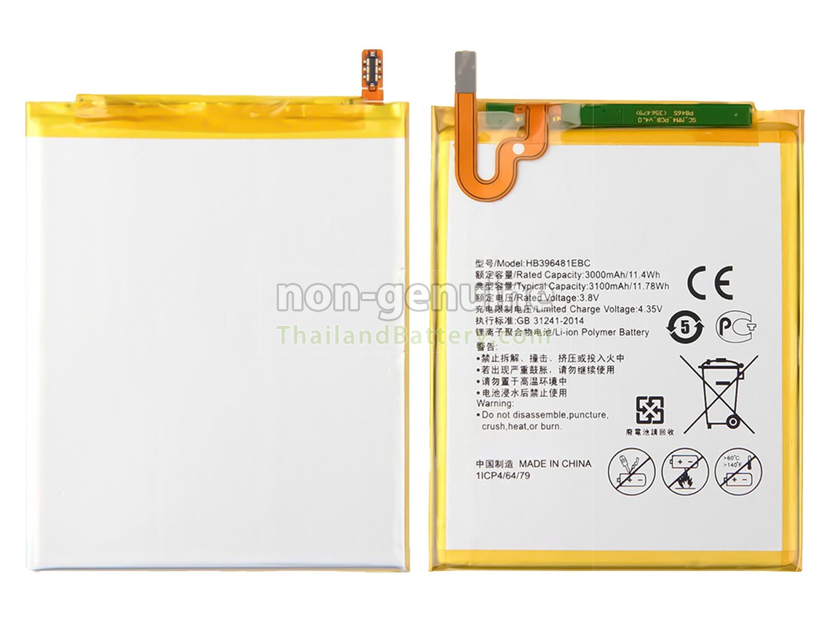 แบตเตอรี่สำหรับ Huawei MAIMANG 4