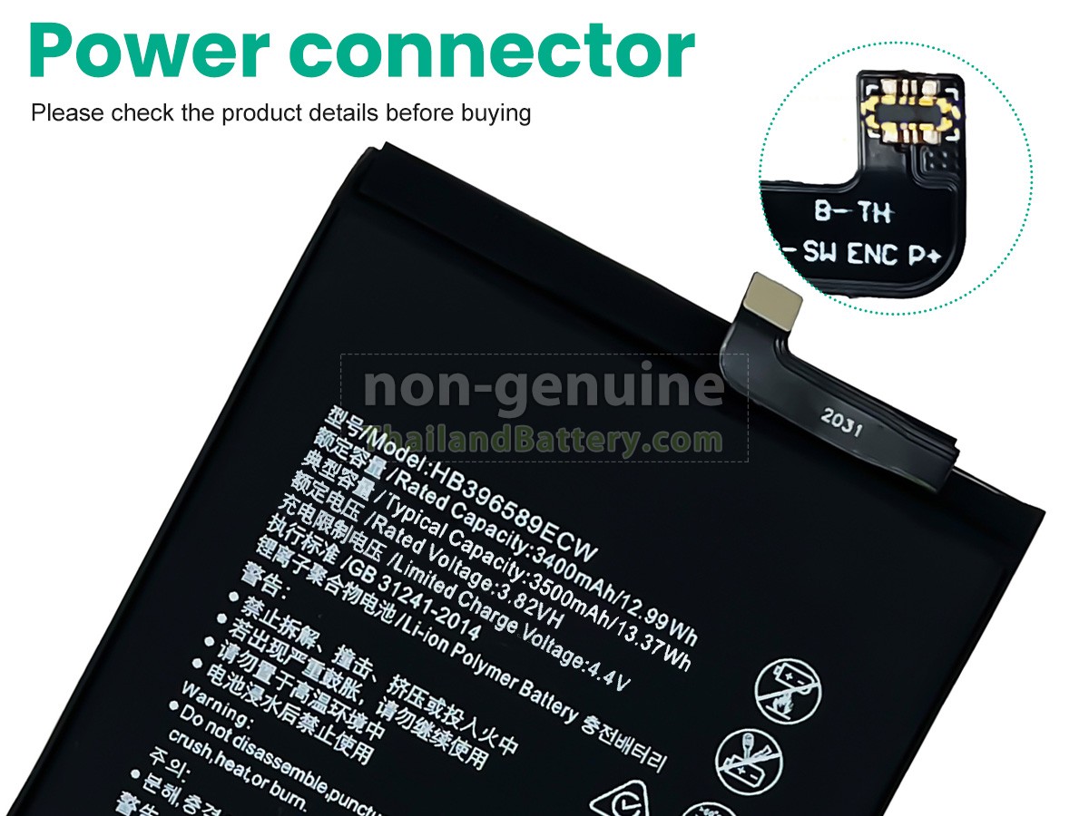 แบตเตอรี่สำหรับ Huawei NOVA 5 PRO SEA-AL10