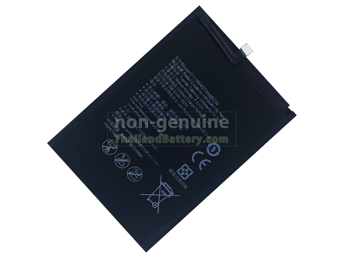 แบตเตอรี่สำหรับ Huawei HB4073A5ECW