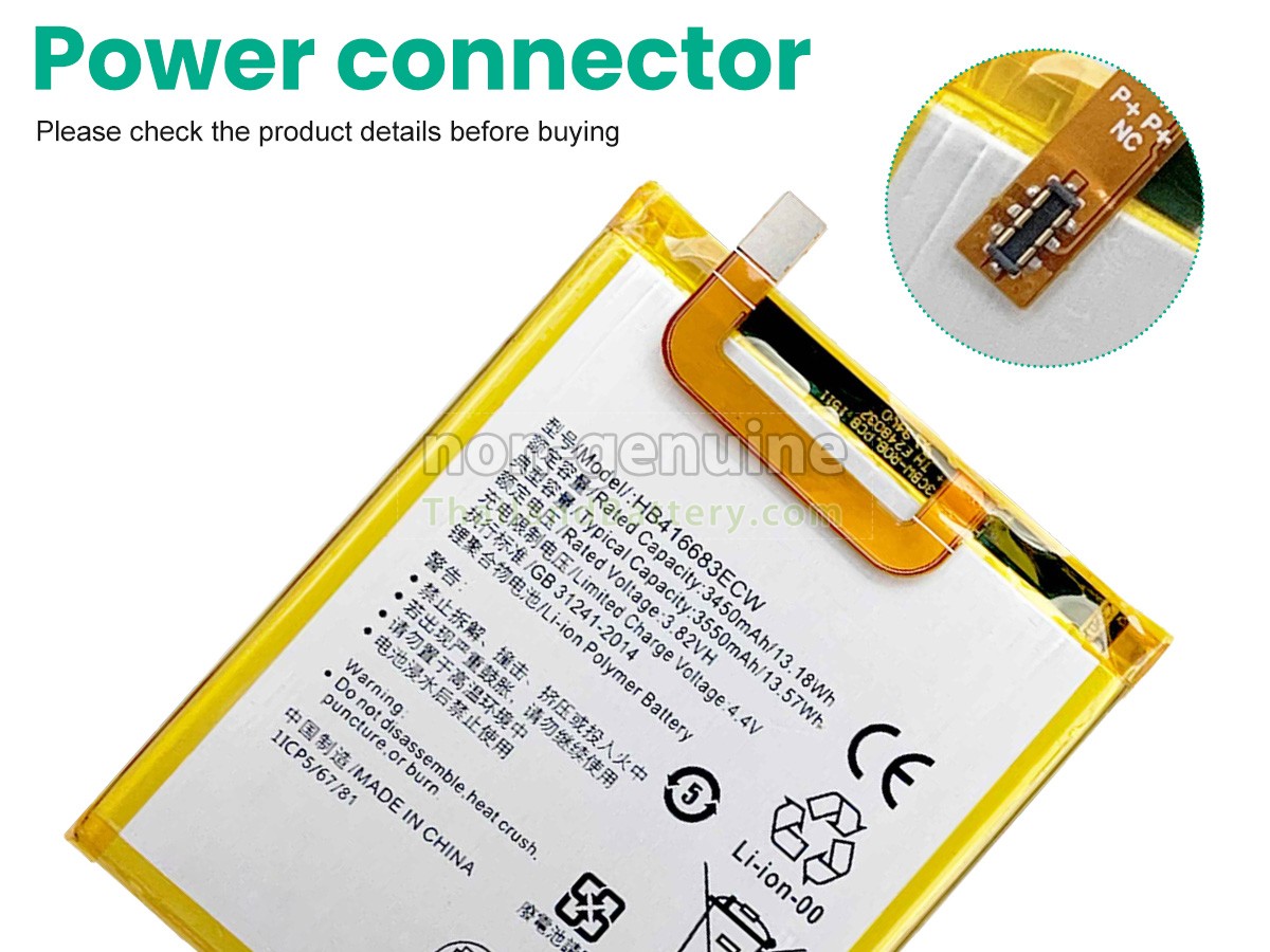 แบตเตอรี่สำหรับ Huawei HB416683ECW