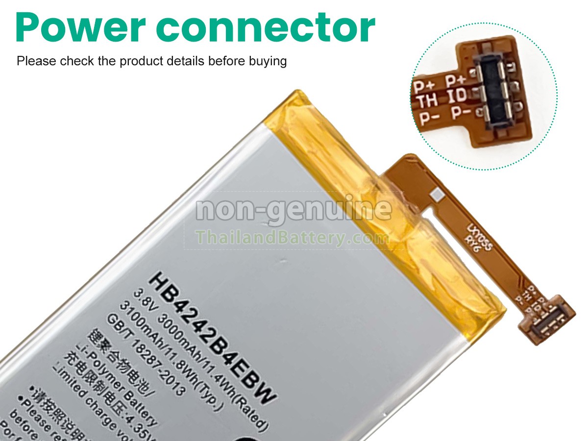 แบตเตอรี่สำหรับ Huawei HB4242B4EBW