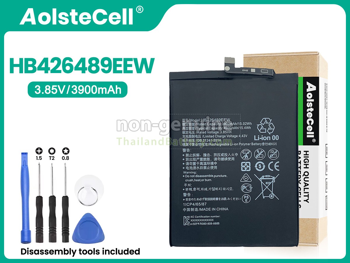 แบตเตอรี่สำหรับ Huawei HB426489EEW