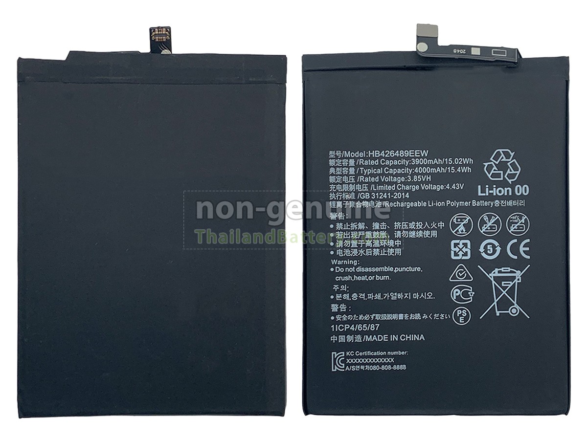 แบตเตอรี่สำหรับ Huawei HB426489EEW
