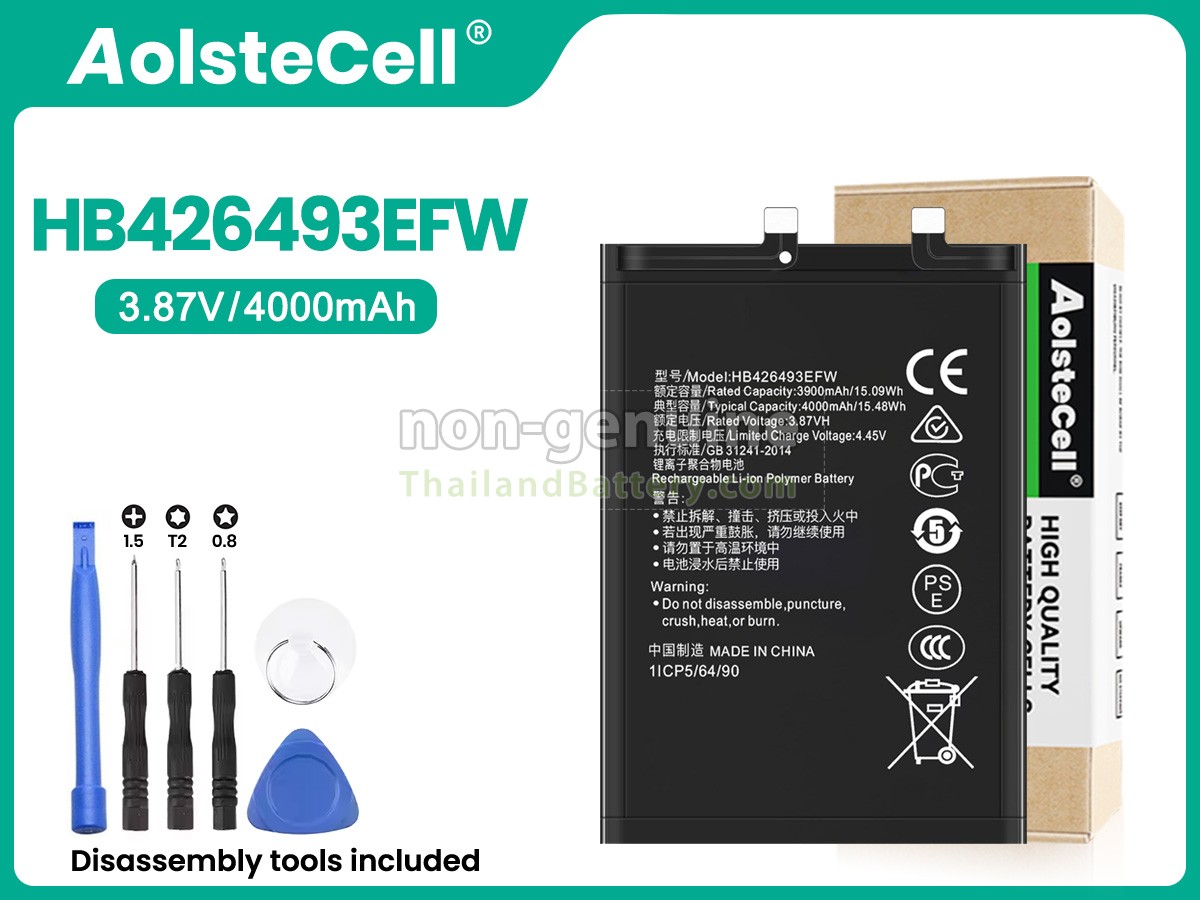แบตเตอรี่สำหรับ Huawei HB426493EFW