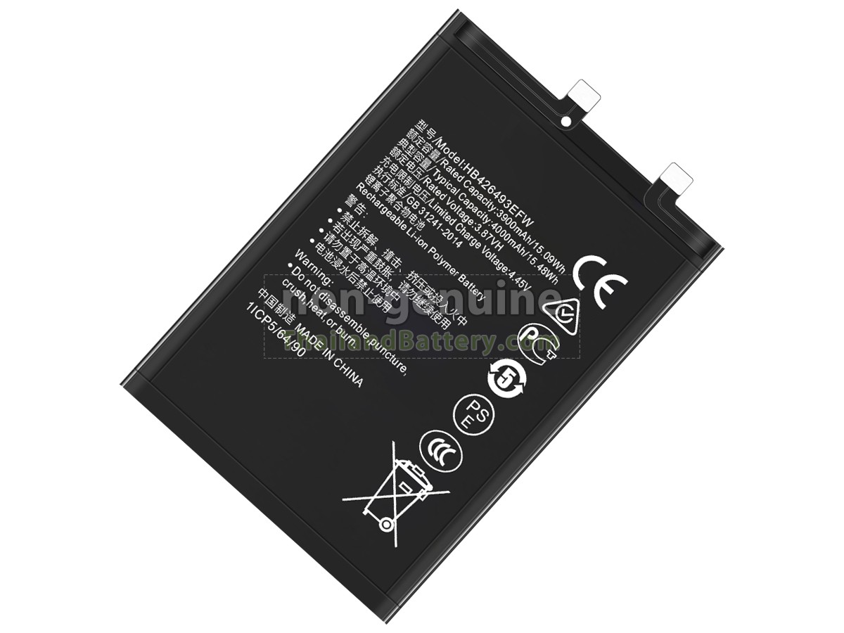 แบตเตอรี่สำหรับ Huawei HB426493EFW