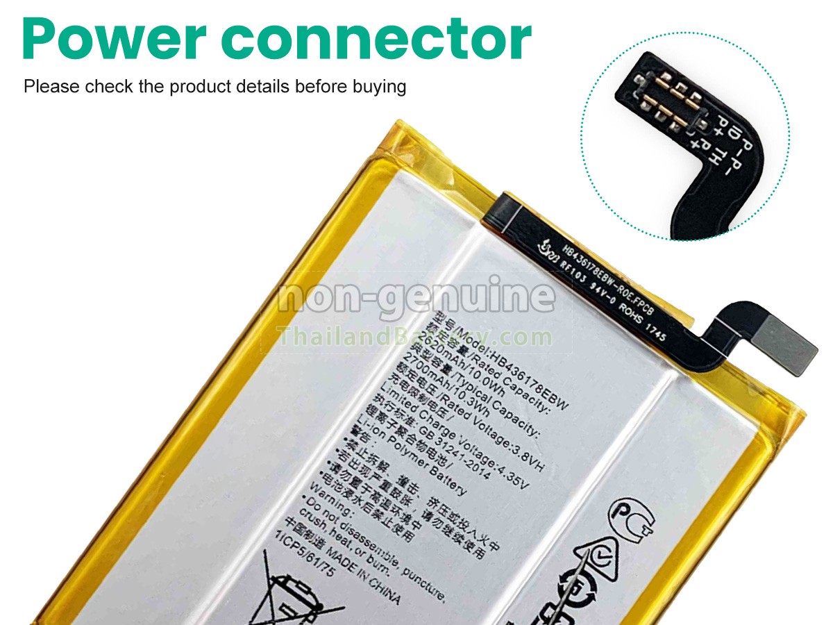 แบตเตอรี่สำหรับ Huawei HB436178EBW