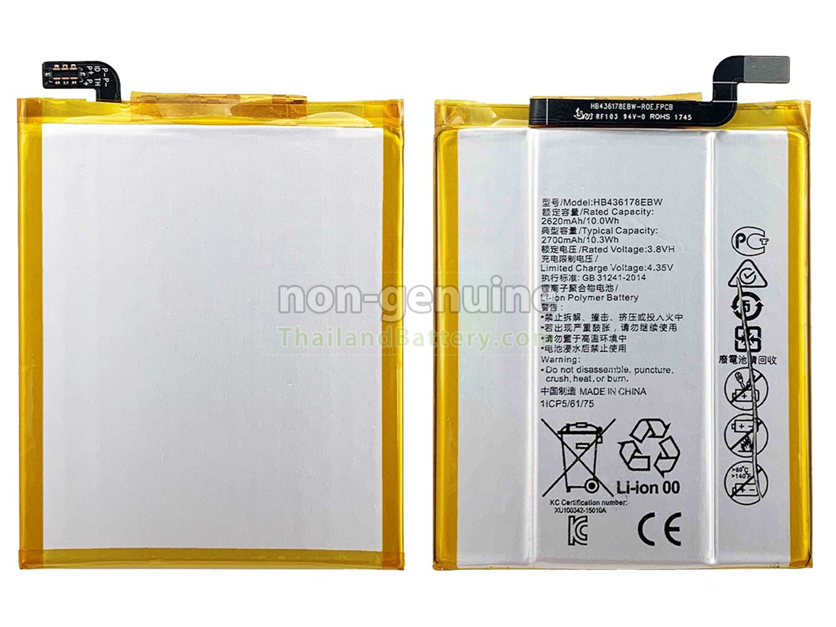 แบตเตอรี่สำหรับ Huawei HB436178EBW