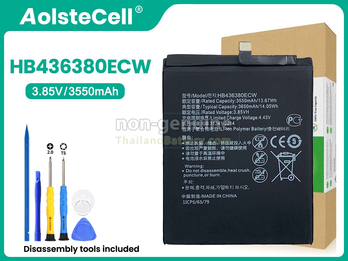 แบตเตอรี่สำหรับ Huawei HB436380ECW