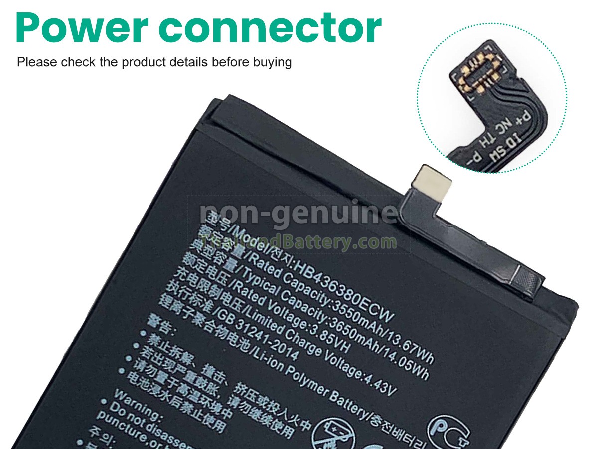 แบตเตอรี่สำหรับ Huawei HB436380ECW