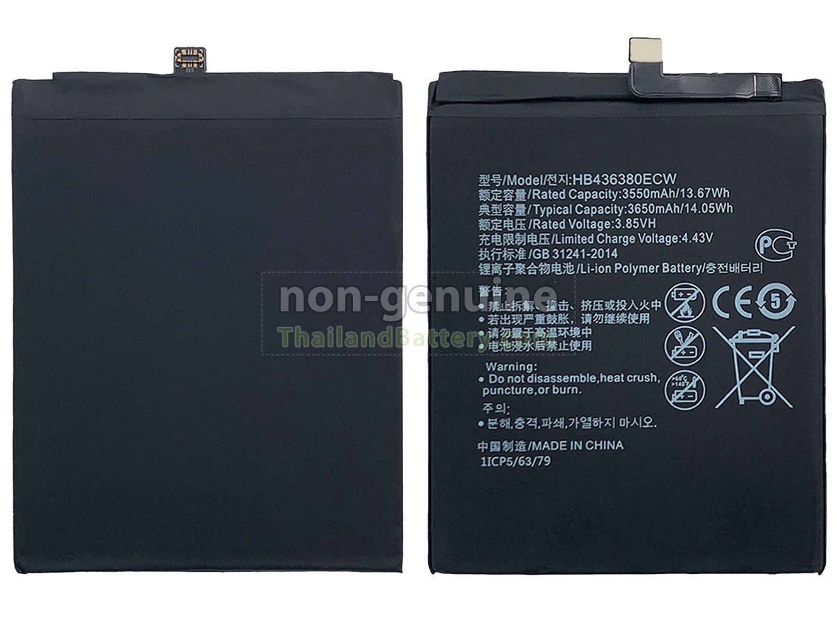 แบตเตอรี่สำหรับ Huawei HB436380ECW