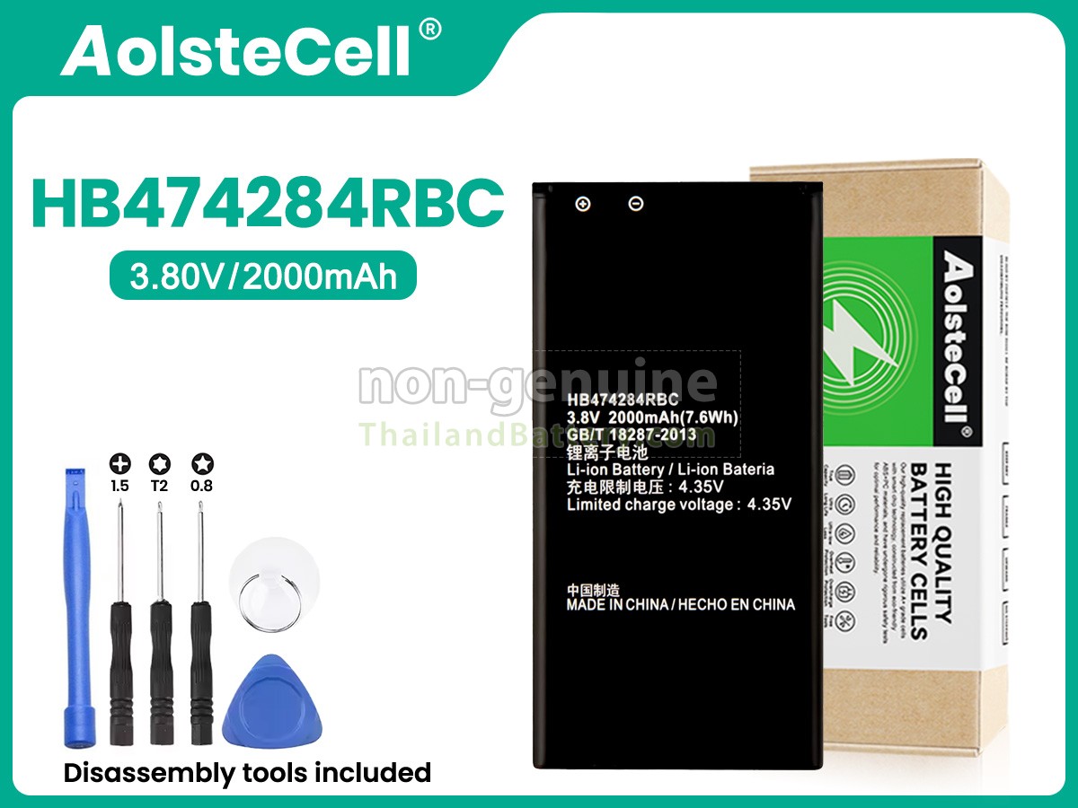 แบตเตอรี่สำหรับ Huawei ASCEND Y550