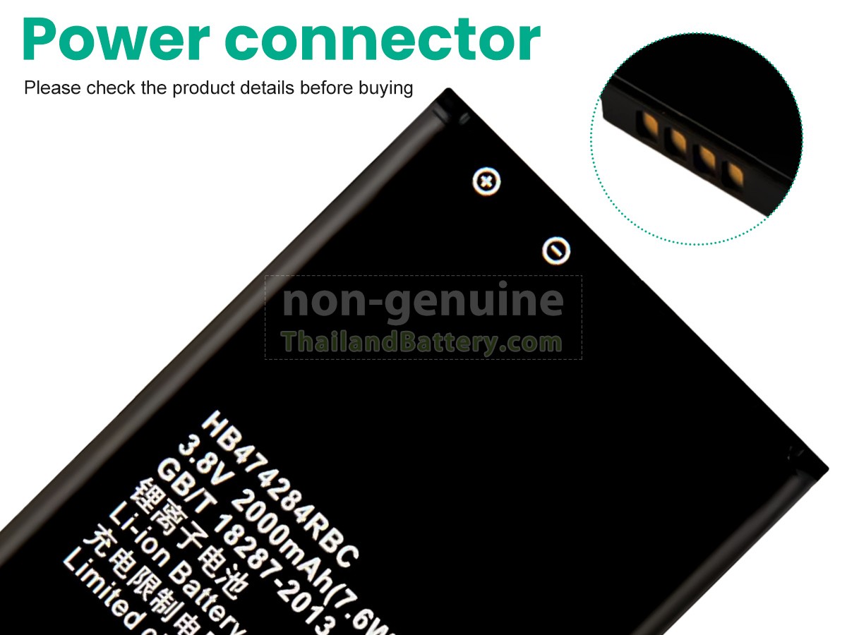 แบตเตอรี่สำหรับ Huawei ASCEND Y550