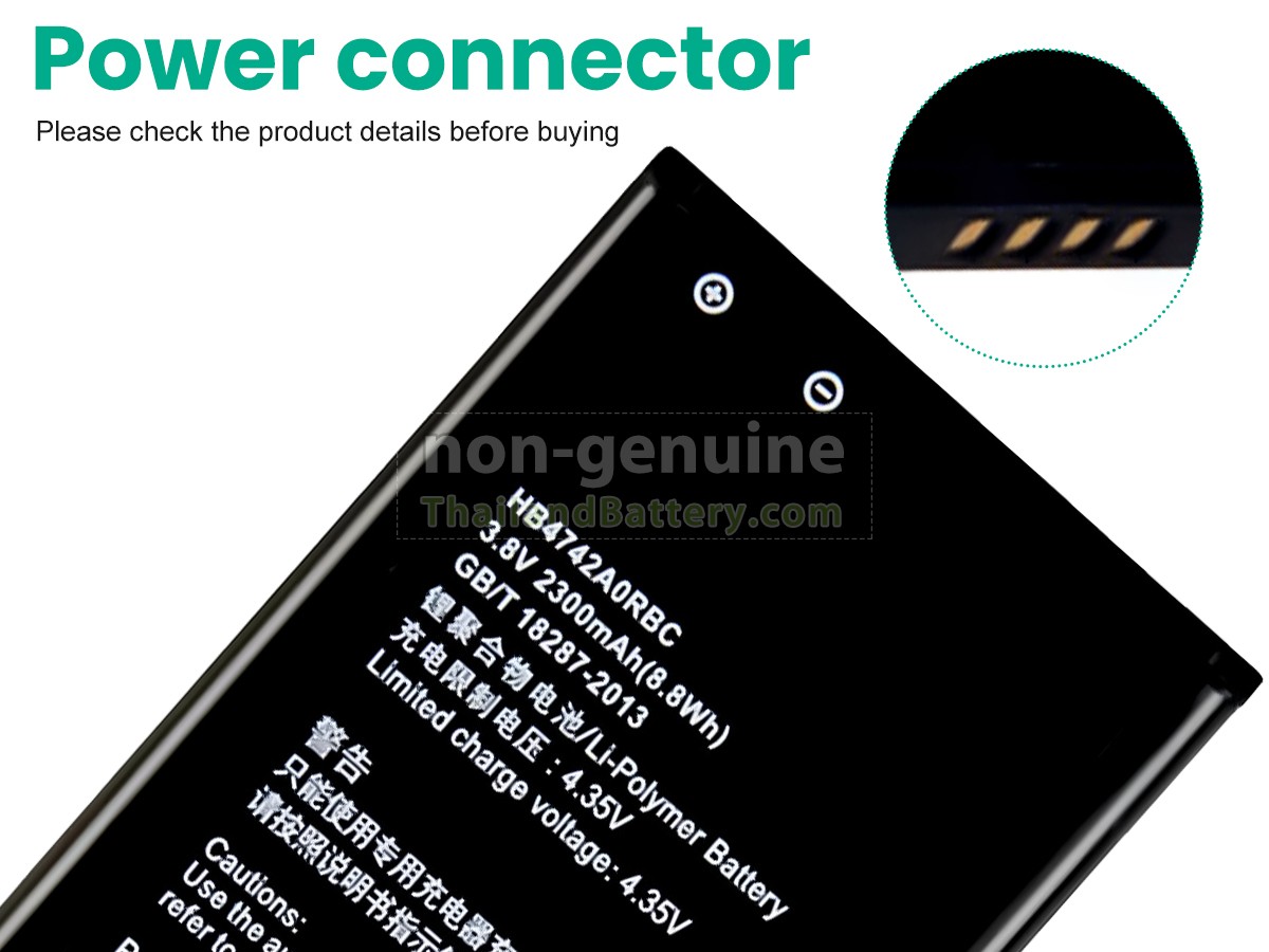 แบตเตอรี่สำหรับ Huawei ASCEND G730