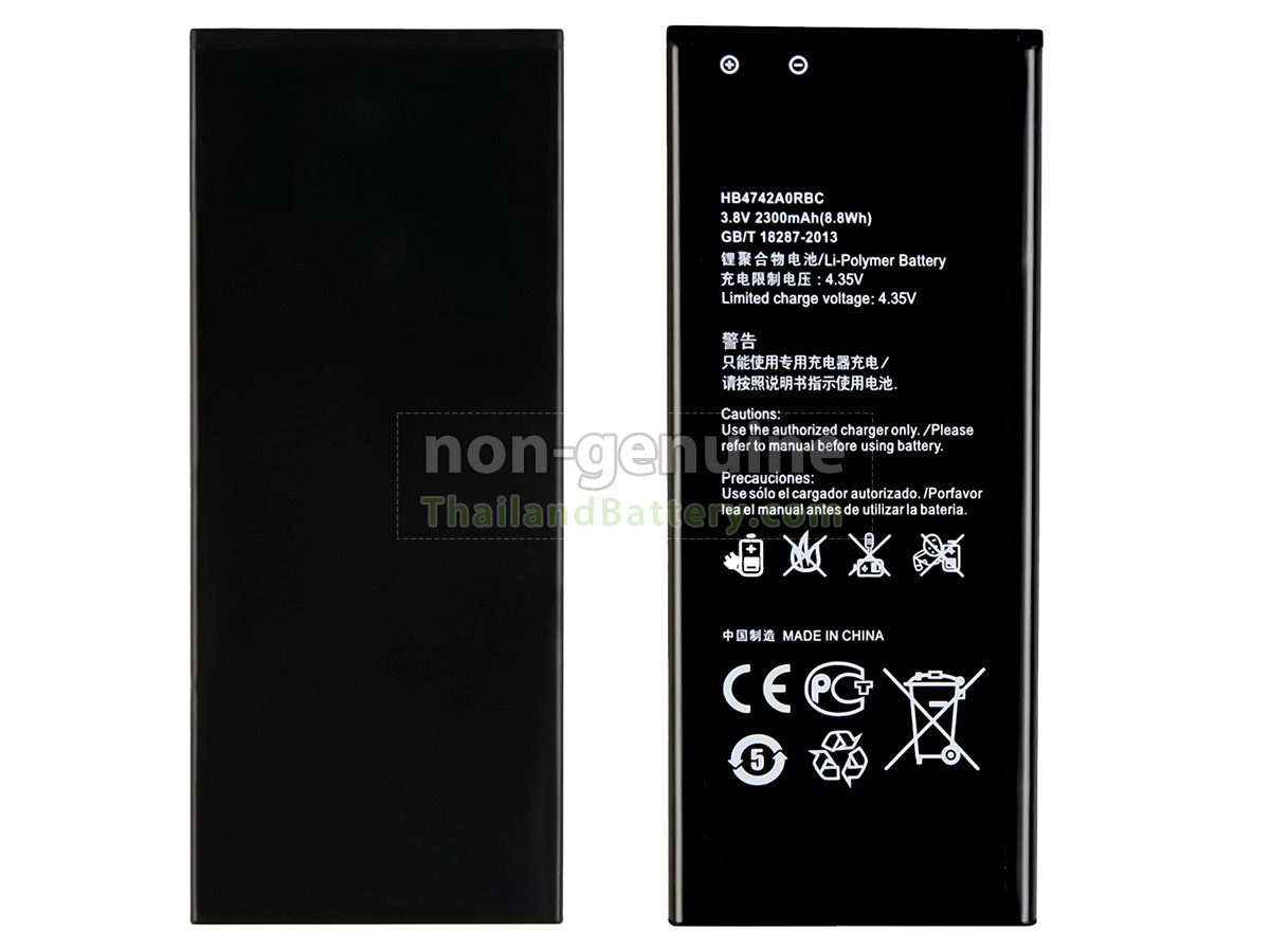 แบตเตอรี่สำหรับ Huawei ASCEND G730
