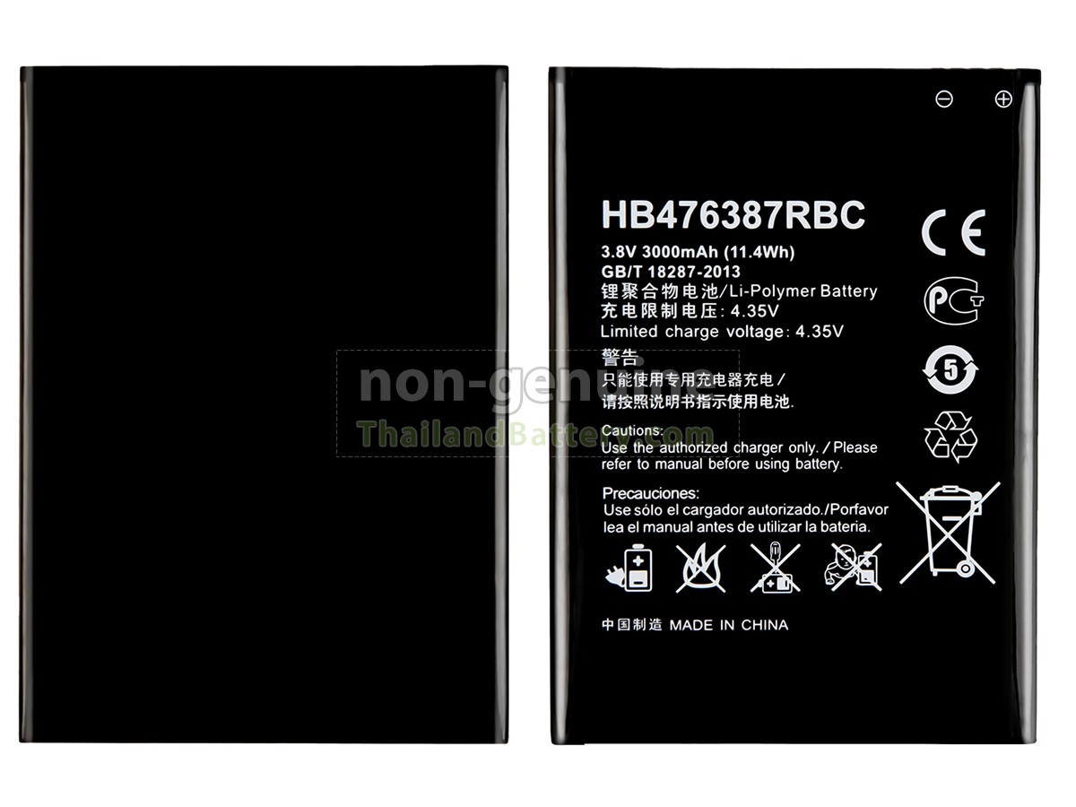 แบตเตอรี่สำหรับ Huawei ASCEND G750
