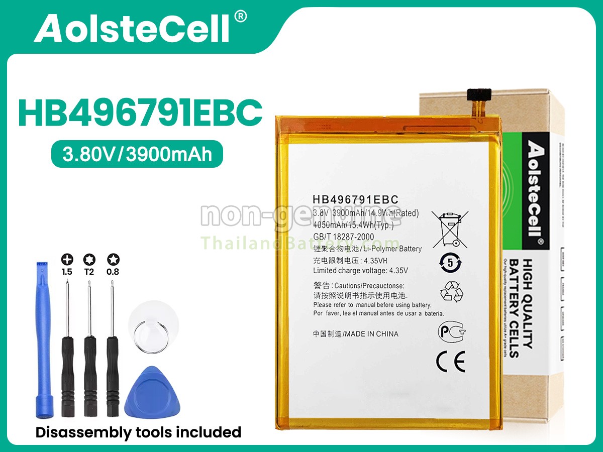 แบตเตอรี่สำหรับ Huawei HB496791EBC