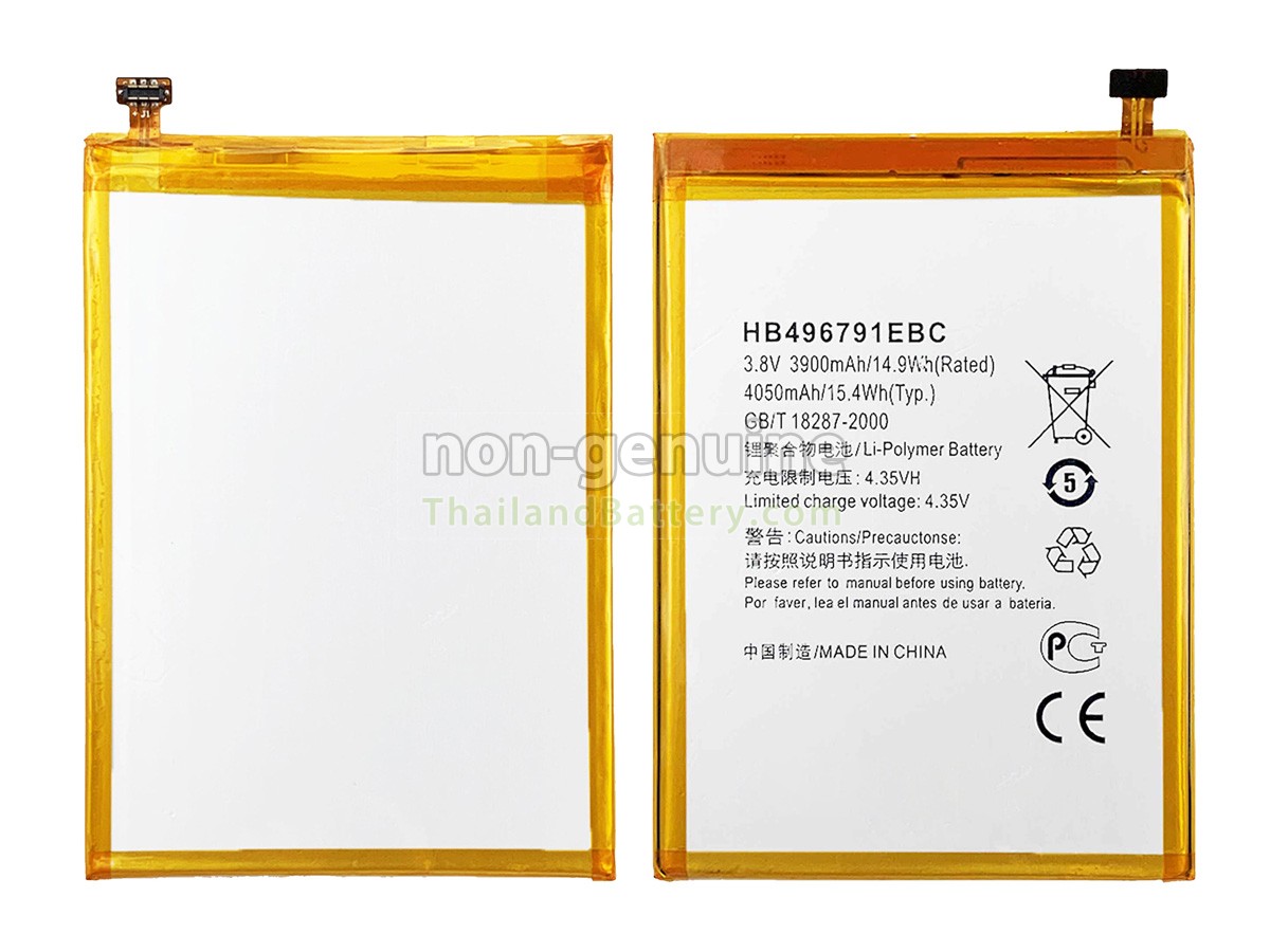 แบตเตอรี่สำหรับ Huawei HB496791EBC
