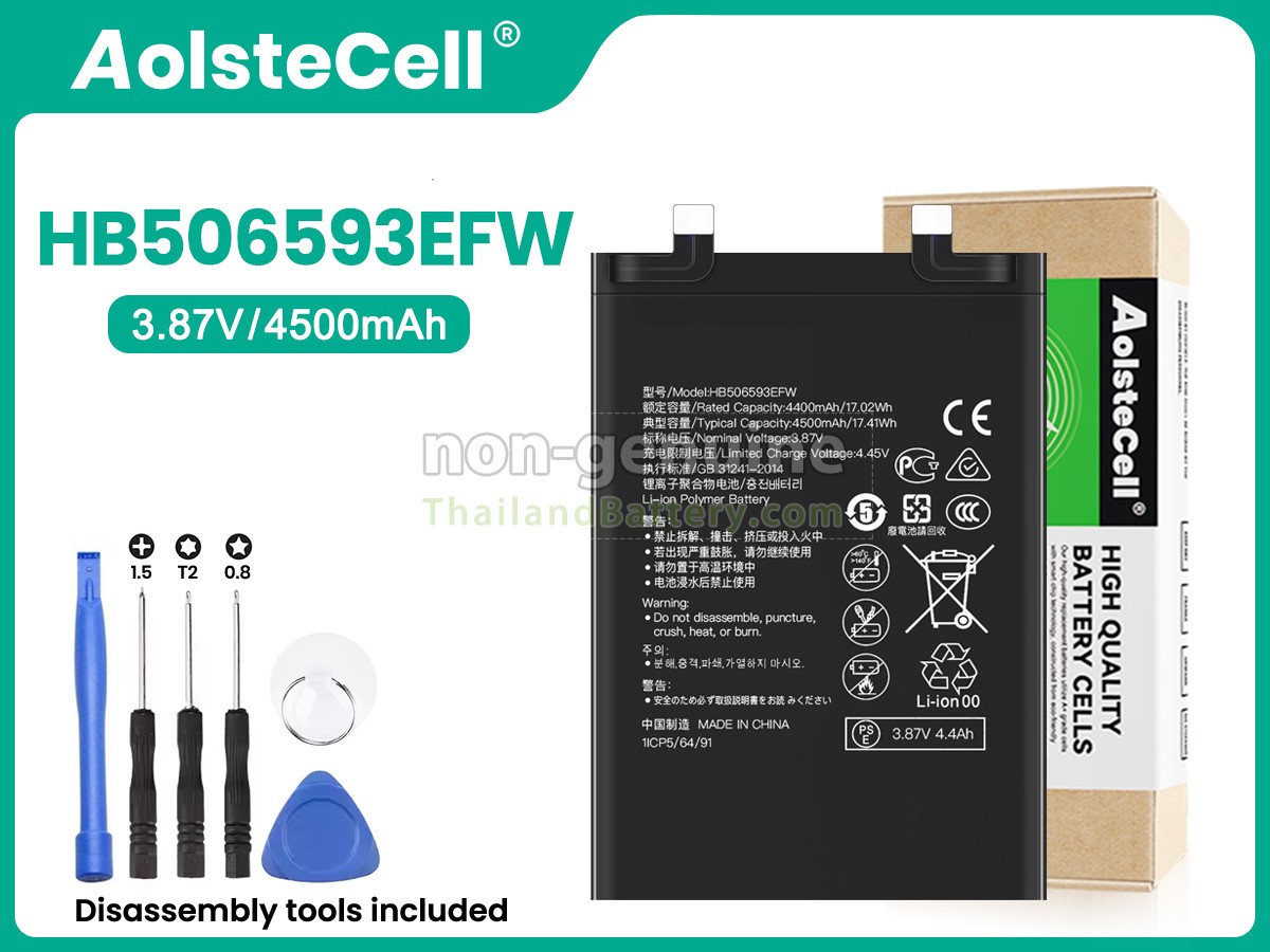 แบตเตอรี่สำหรับ Huawei HB506593EFW
