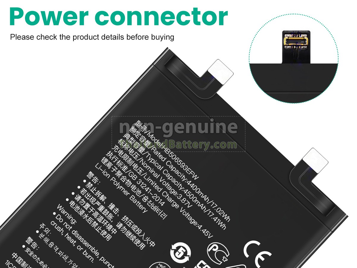 แบตเตอรี่สำหรับ Huawei HB506593EFW