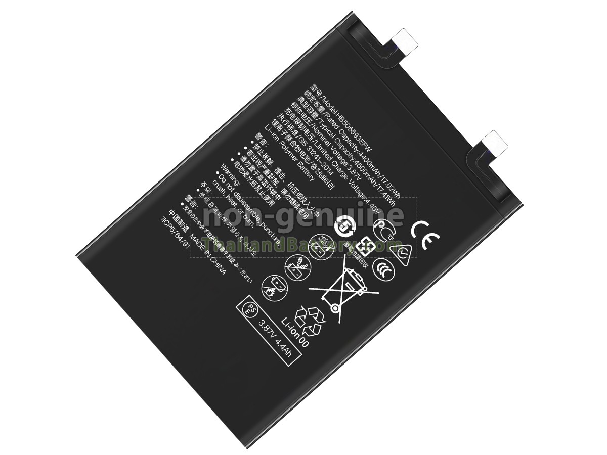 แบตเตอรี่สำหรับ Huawei HB506593EFW