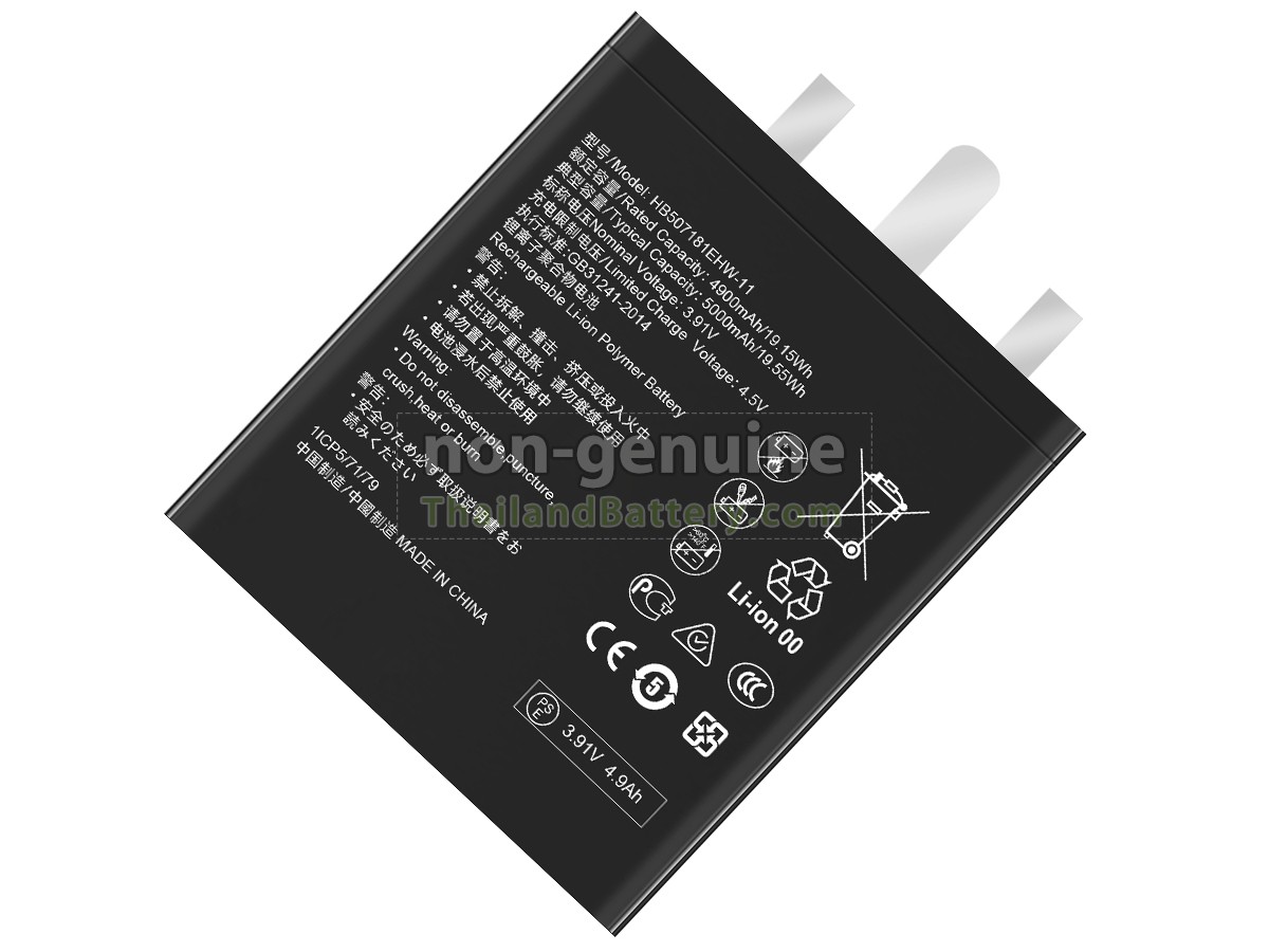 แบตเตอรี่สำหรับ Huawei HB507181EHW-11