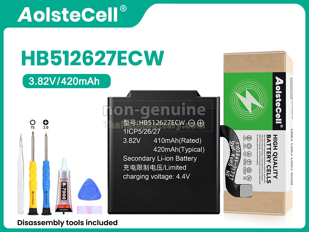 แบตเตอรี่สำหรับ Huawei HB512627ECW