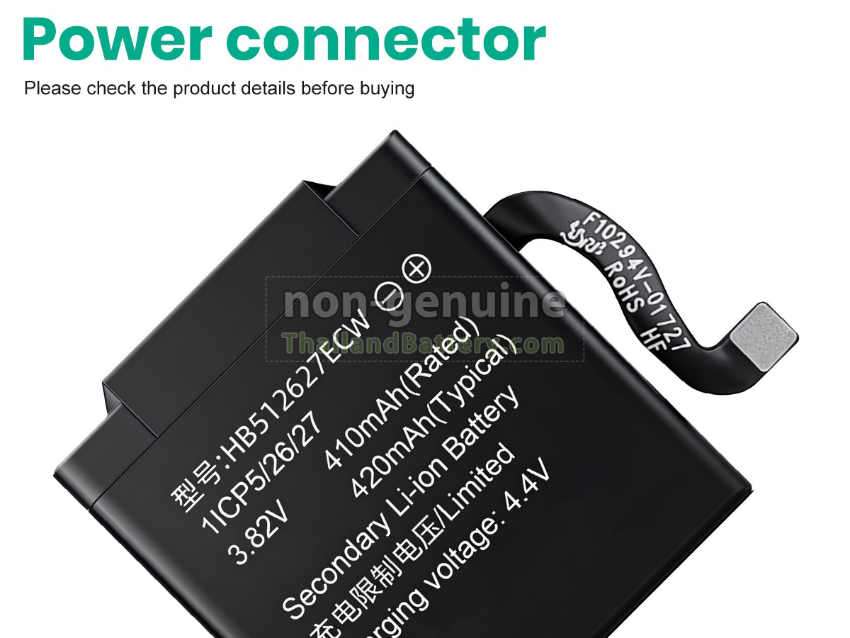 แบตเตอรี่สำหรับ Huawei HB512627ECW