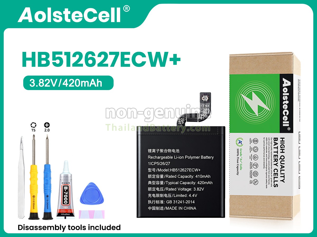 แบตเตอรี่สำหรับ Huawei HB512627ECW+