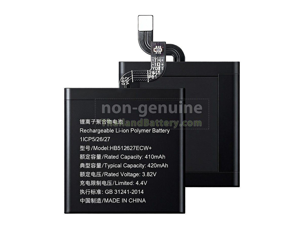 แบตเตอรี่สำหรับ Huawei HB512627ECW+