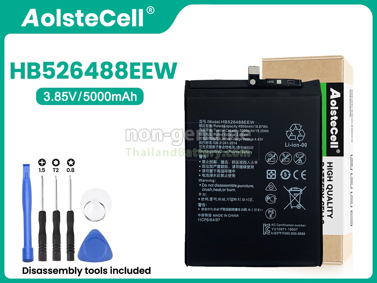 แบตเตอรี่สำหรับ Huawei HB526488EEW