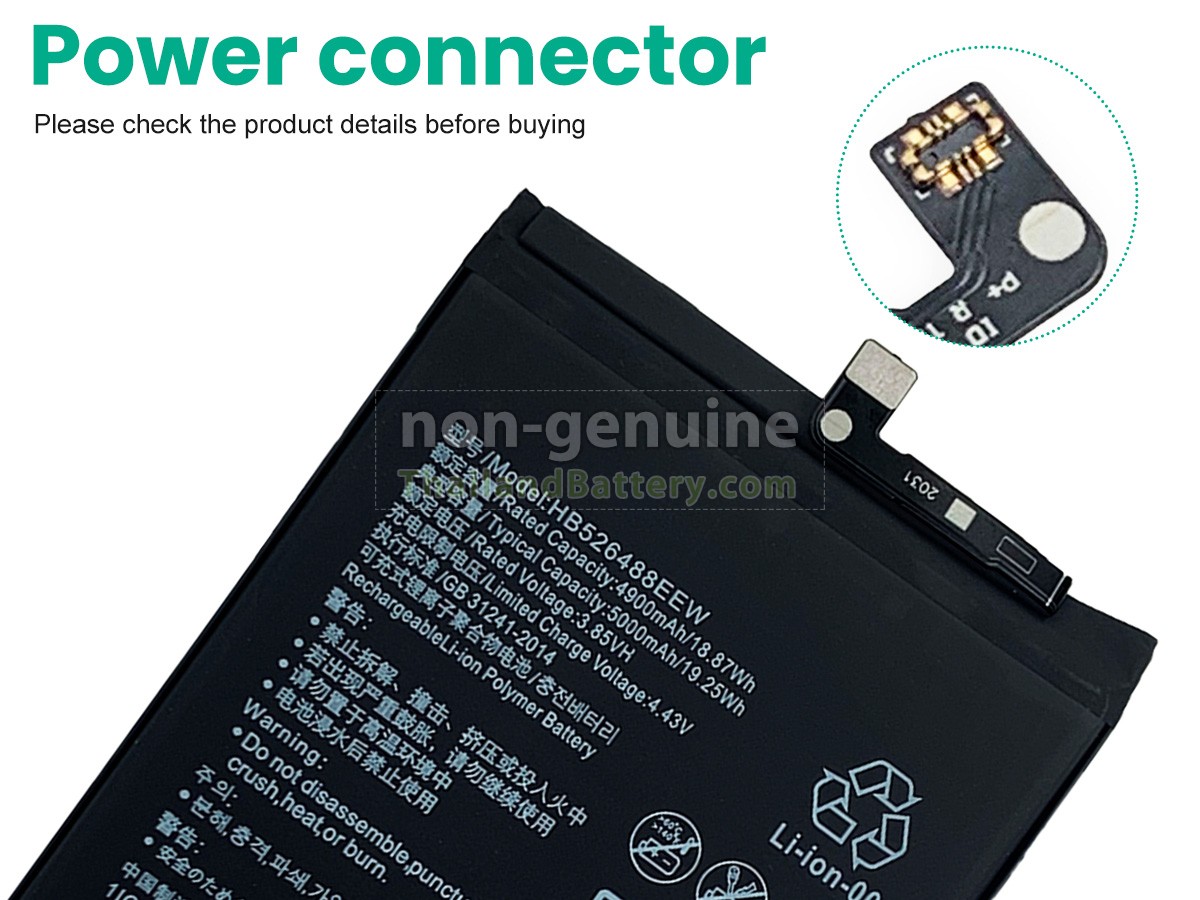 แบตเตอรี่สำหรับ Huawei HB526488EEW