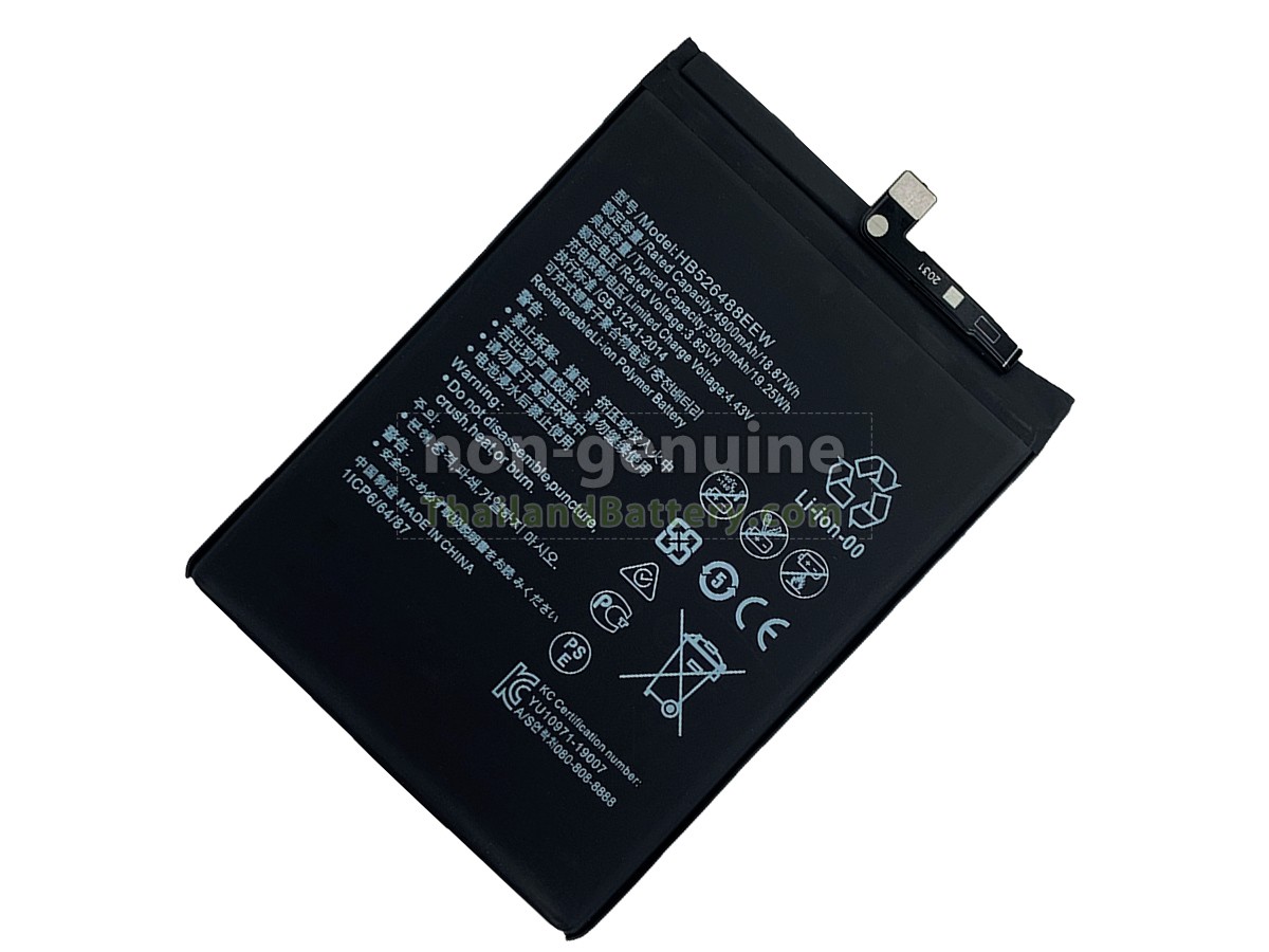 แบตเตอรี่สำหรับ Huawei HB526488EEW