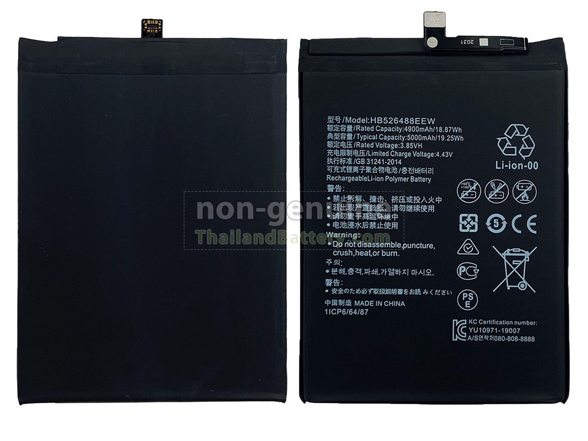 แบตเตอรี่สำหรับ Huawei HB526488EEW