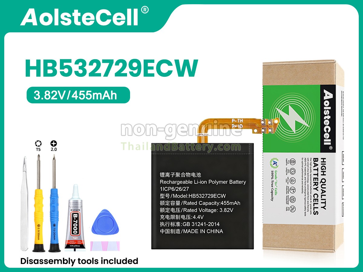 แบตเตอรี่สำหรับ Huawei HB532729ECW