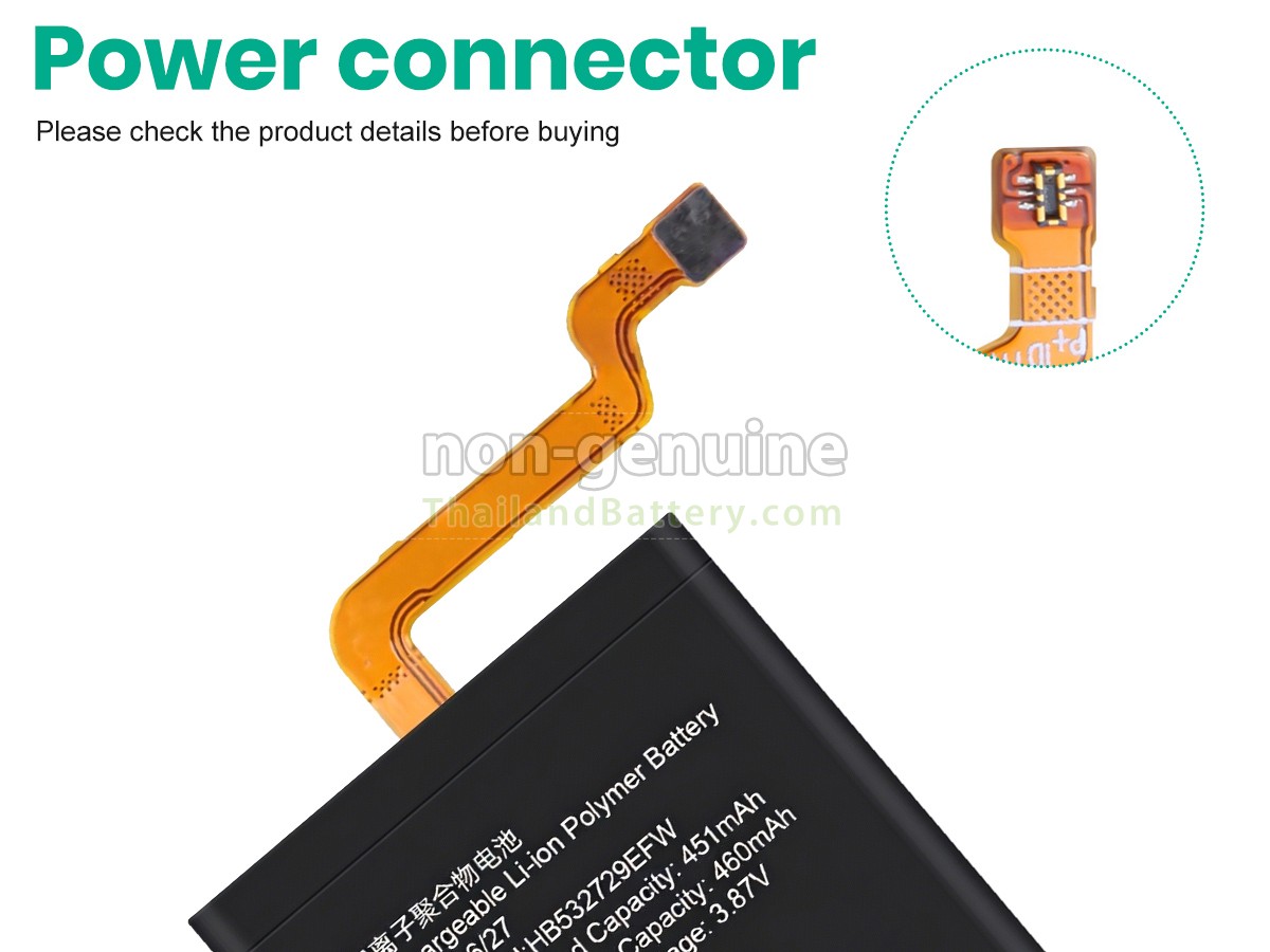 แบตเตอรี่สำหรับ Huawei HB532729EFW