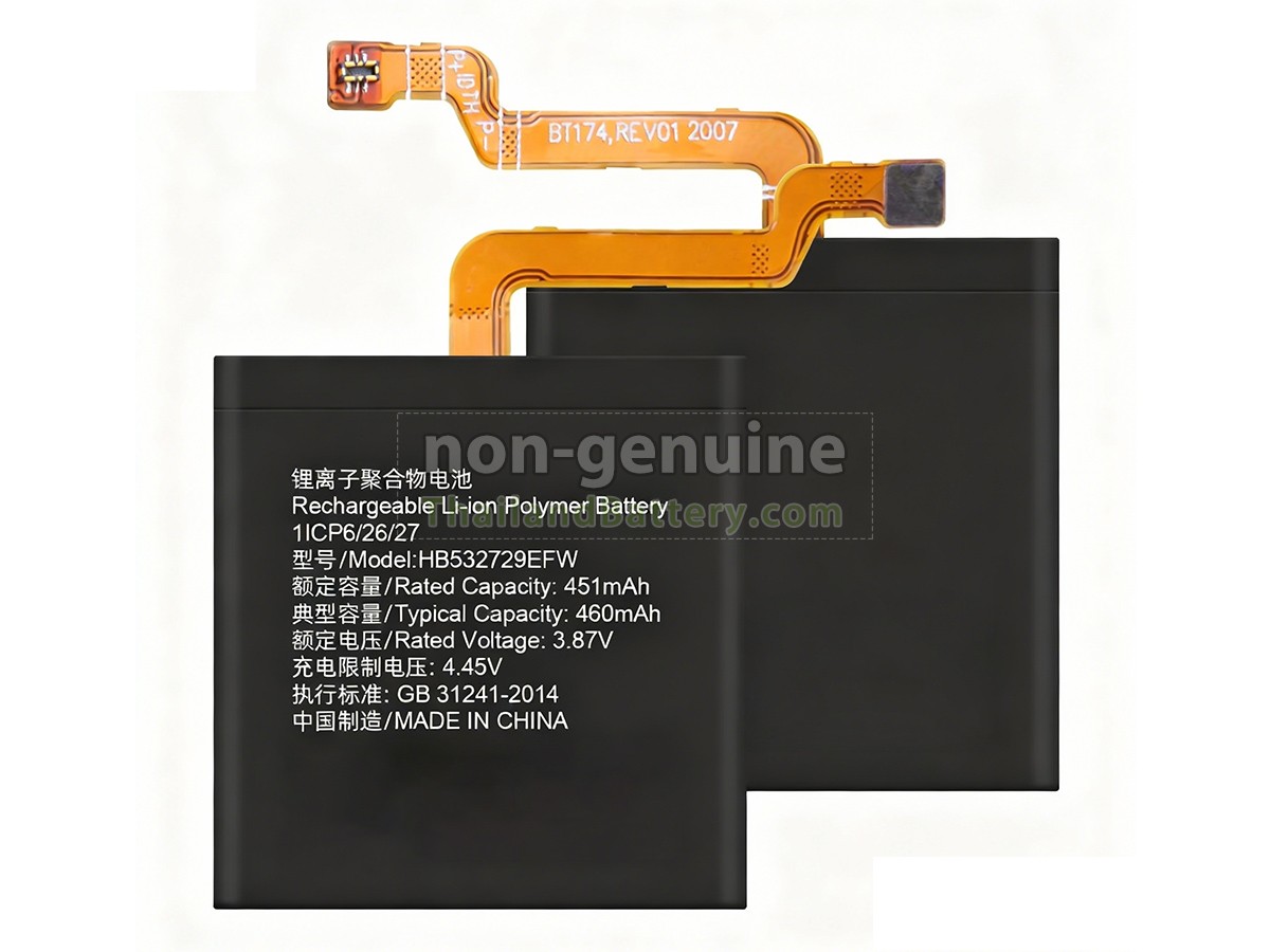 แบตเตอรี่สำหรับ Huawei HB532729EFW