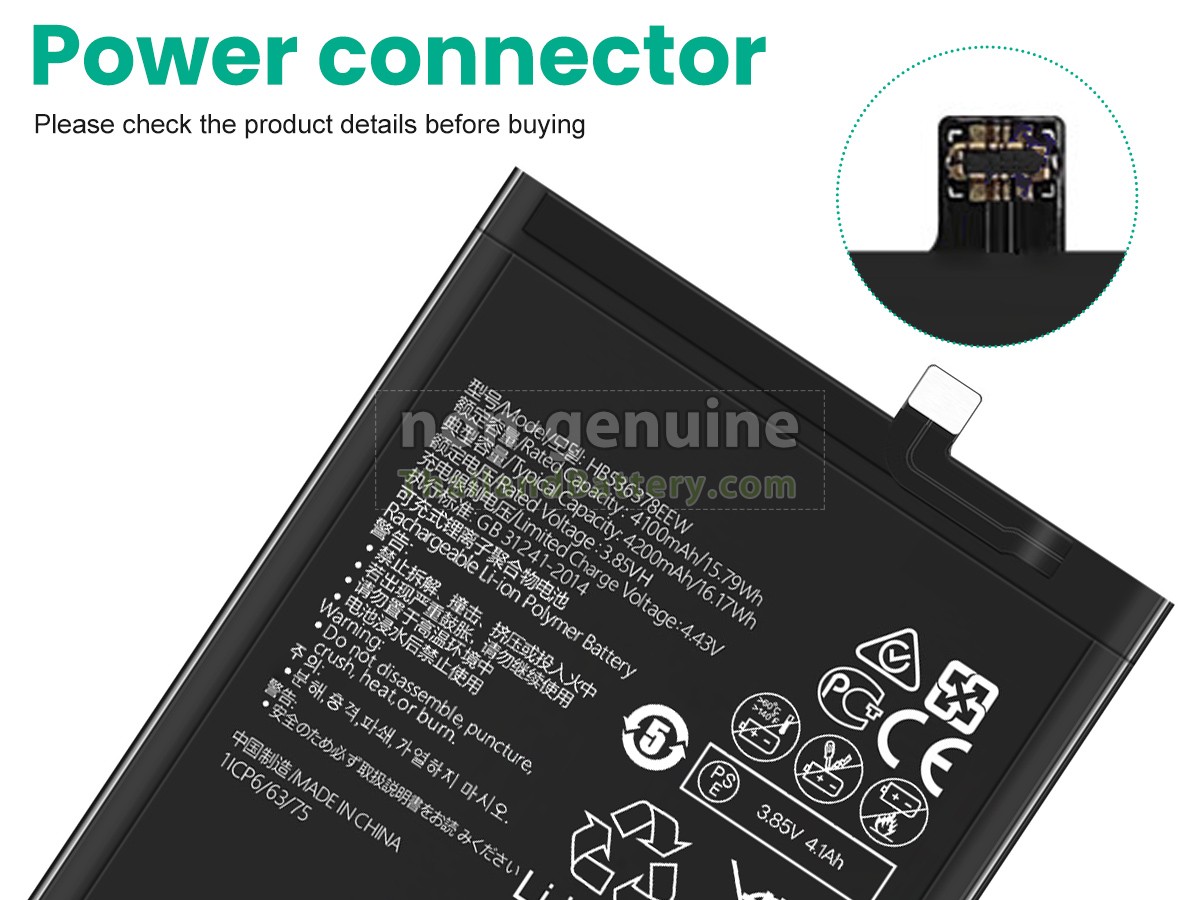 แบตเตอรี่สำหรับ Huawei HB536378EEW