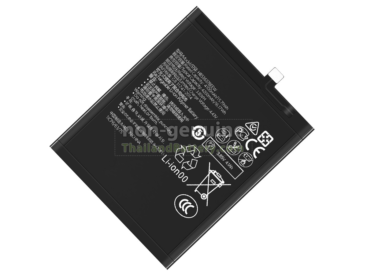 แบตเตอรี่สำหรับ Huawei HB536378EEW
